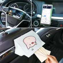 W0065 онлайн Стиль Знаменитостей нанометровая клейкая лента Seemless Magic Двусторонняя Клейкая Прозрачная высокая вязкость высокотемпературная