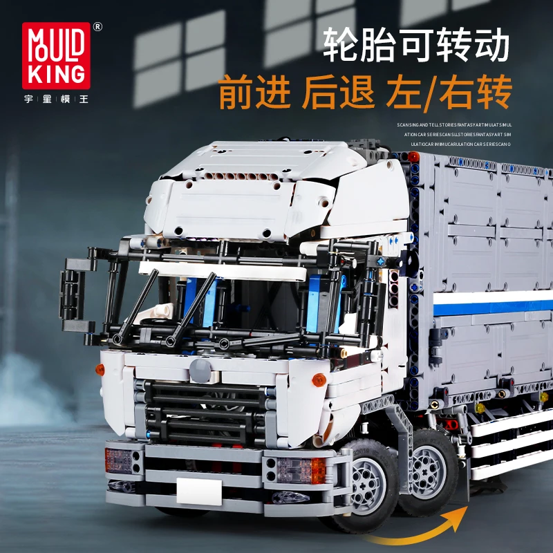 US $69.00 App Rc Technic Series Bricks Moc Arakawa Tow Wing Body Container Truck Tatra Compatible 23008 Model Kids Toys Building Blocks
