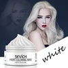 Sevich 9 Color Temporary Hair Color Wax Unisex One-time Hair Color Gel Molding Paste Dye cream Hair Coloring Styling DIY Mud ► Photo 2/6