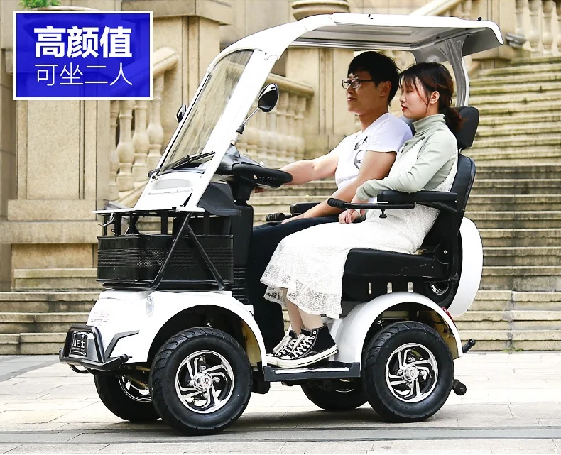 

12pcs Pack, 60V20AH Lead-Acid Battery Electric Vehicles for 2 Passengers / Max.Load 300kg , Max.Range 50km, Max.Speed 15MPH