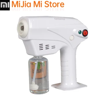 

Car Disinfection Machine Gun Anion Blu-ray Nano Sprayer Sprayer Barber Shop Spray Gun Disinfection Beauty Moisturizing