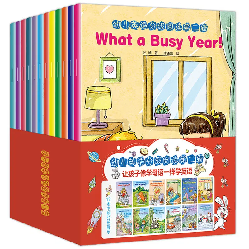 

Graded Reading Picture Book Extracurricular Story Pure English Reader Suitable for Children 6-10 Years Old Enlightenment Reading