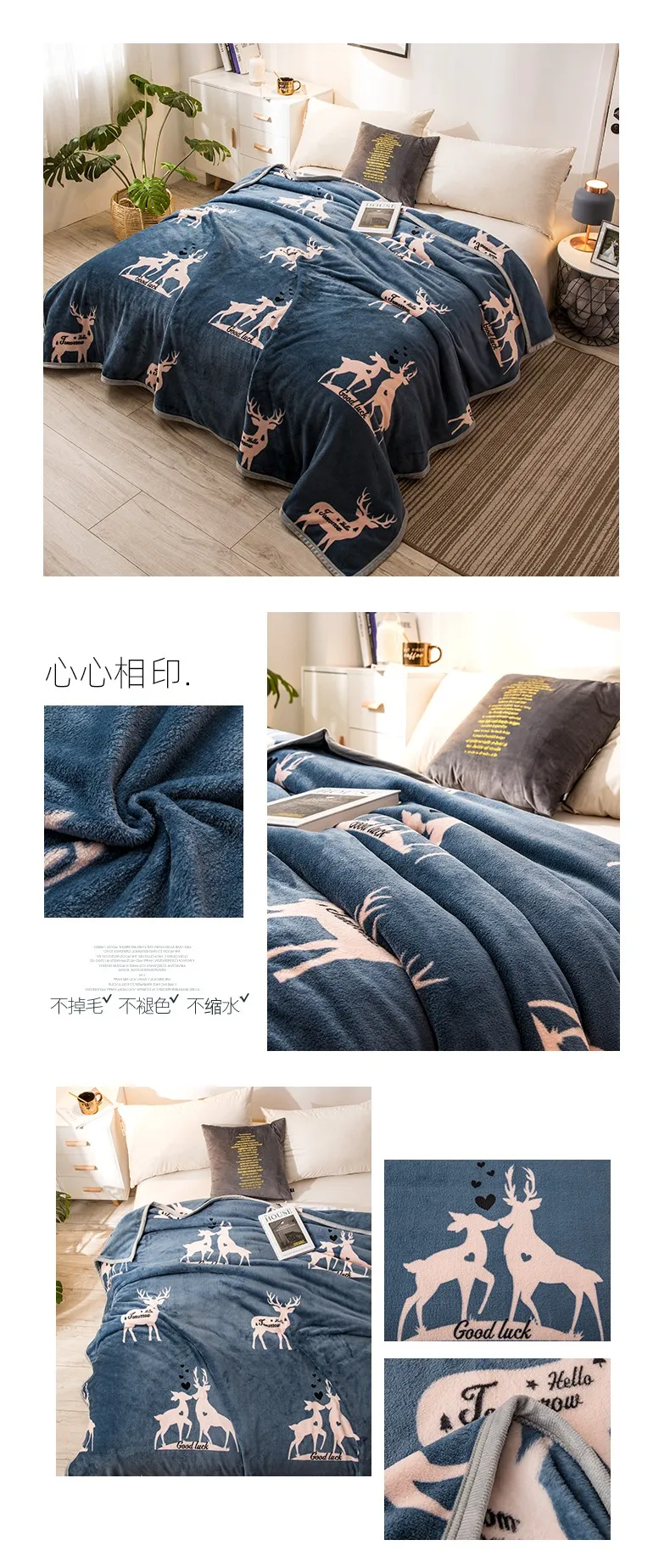 详情页38