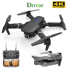 200 rs drone