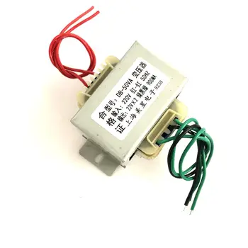 

Power transformer speaker multimedia EI57 / 66 50W 220V to dual 22V 900mA AC22V AC