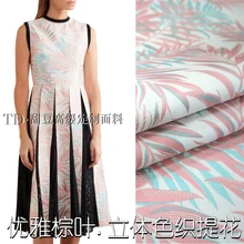 Пряжа окрашенная жаккардовая ткань метр весна осень жаккардовая парча ткань жаккард Платье Блейзер ткань оптом полиэстер ткань