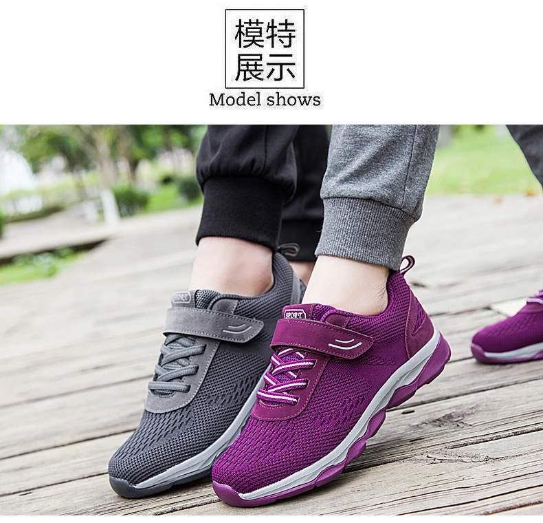 Tenis feminino/Мужская и Женская теннисная обувь; zapatillas hombre Deportiva; высококачественные гибкие спортивные кроссовки для прогулок