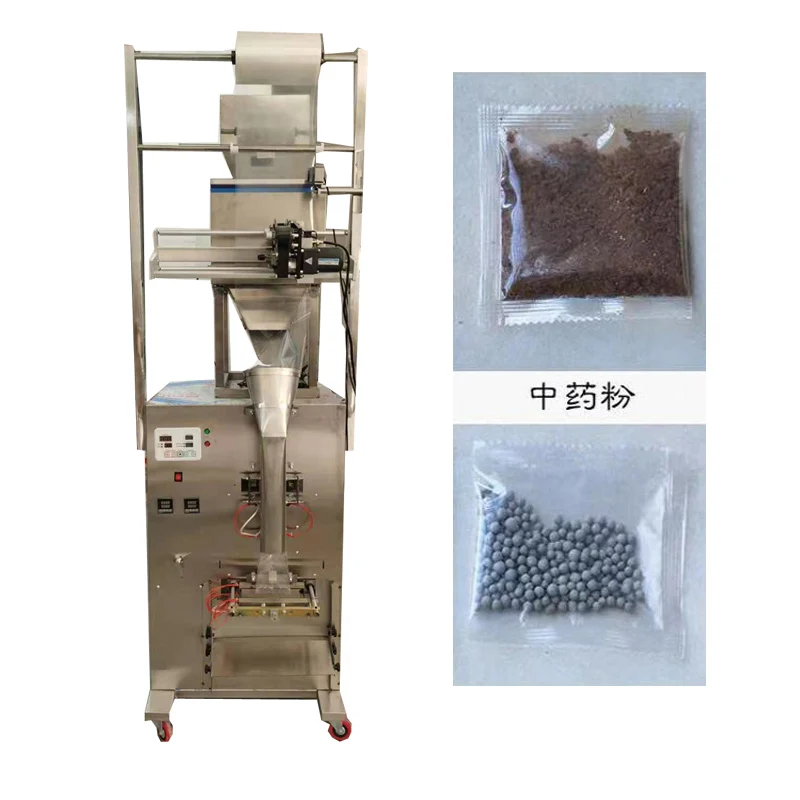 

Fully Automatic Packing Machine Sealer Granules Weighing Quantitative Pack Seal Bag Making Equipment Powder Packaging Tools 220V