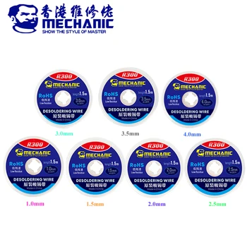 기계식 납땜 심지, 납땜 제거 브레이드 와이어 주석 제거기, BGA 용접 납땜 도구, 1.0mm, 1.5mm, 2.0mm, 2.5mm, 3.0mm, 3.5mm, 4.0mm