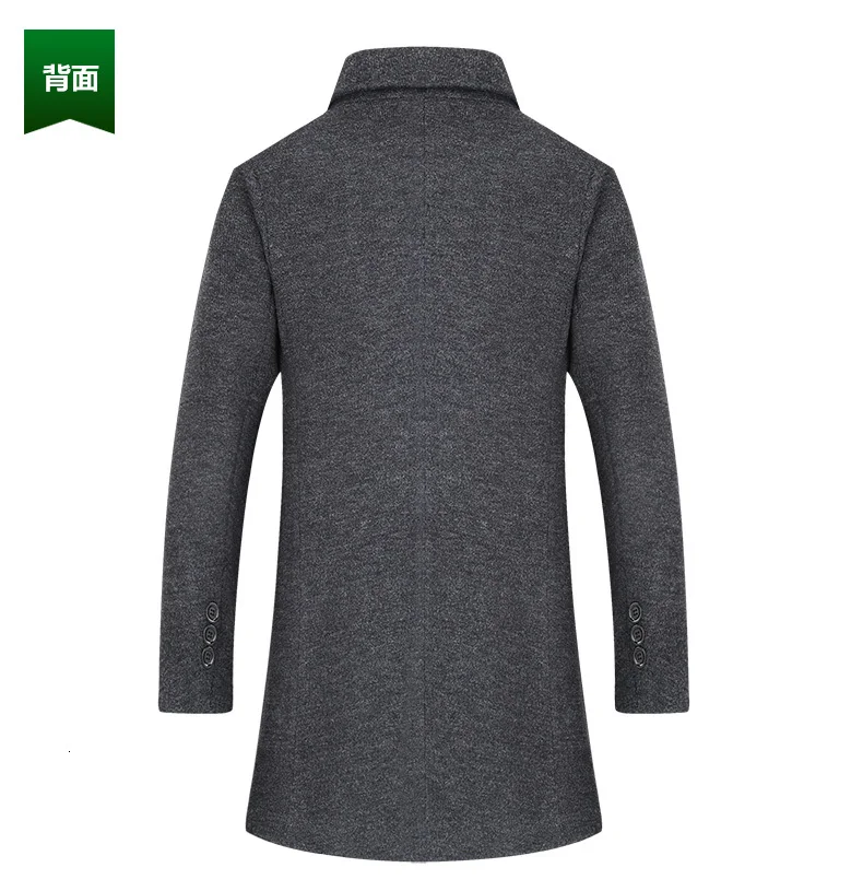 10XL 8XL 6XL 5XL мужское шерстяное пальто Зимний теплый однотонный длинный Тренч мужской однобортный деловой Повседневный плащ парка