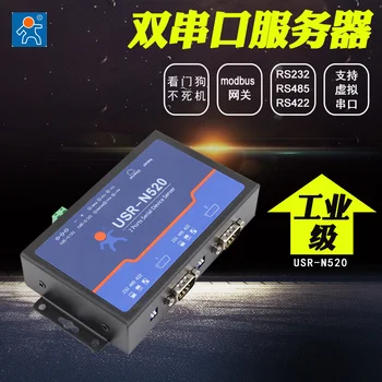 

Serial Server 485 to Ethernet Serial Port to Network Port 232/422 Serial Port to Network USR-N520
