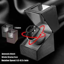 Коробка для часов PU+ бархатные автоматические вращающиеся часы намоточный Дисплей Чехол профессиональный держатель Органайзер для хранения коробки с бесшумным мотором