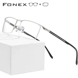 Титан сплав рецепт очки для мужчин квадратный Близорукость глаз 2019 Новый Мужской Половина металлические оптические рамки корейский