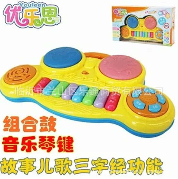 Youleen 6301 Early Childhood Story Piano Drum Infants Musical Instrument Teaching Aids Hand Drum Music Electronic Organ Toy