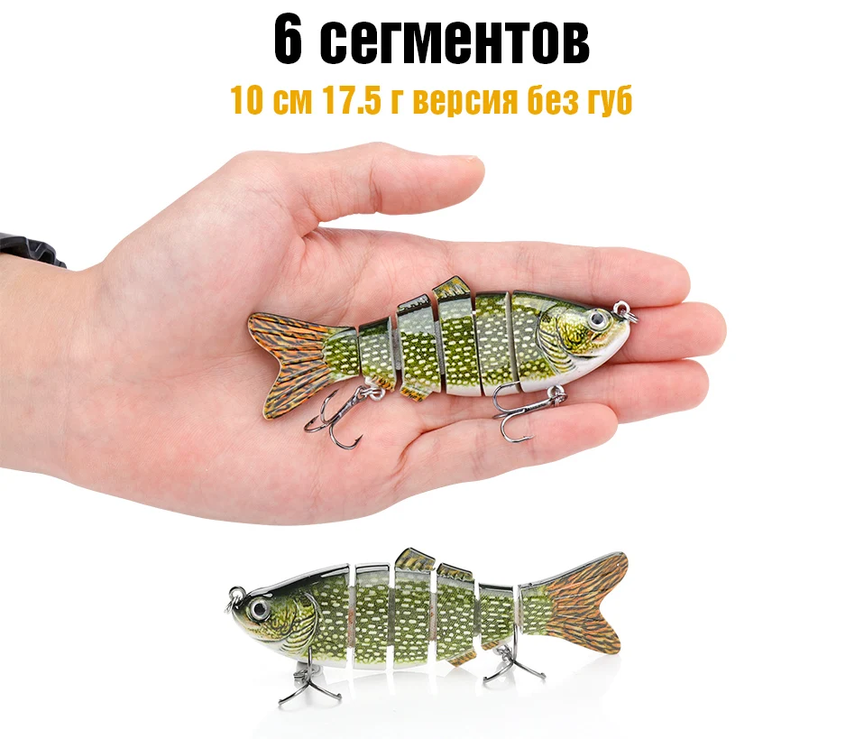 pike-wobblers_07-5