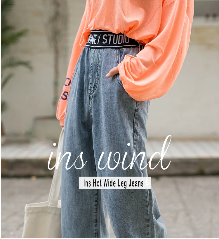 YuooMuoo Ins/Лидер продаж, джинсы с высокой талией и эластичным буквенным принтом высокого качества, новинка года, винтажные широкие джинсы, брюки, просторная легкая синяя джинсы Mujer