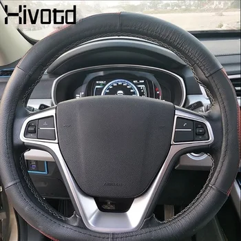 

Hivotd For Geely Atlas Emgrand NL-3 Proton X70 2016 2017 2018 2019 2020 steering wheel button circle Stickers Car Accessories