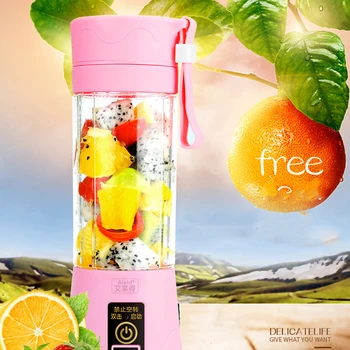 

Household Juicer Portable USB Rechargeable Mini Juice Cup Multifunctional Electric Juice Cup