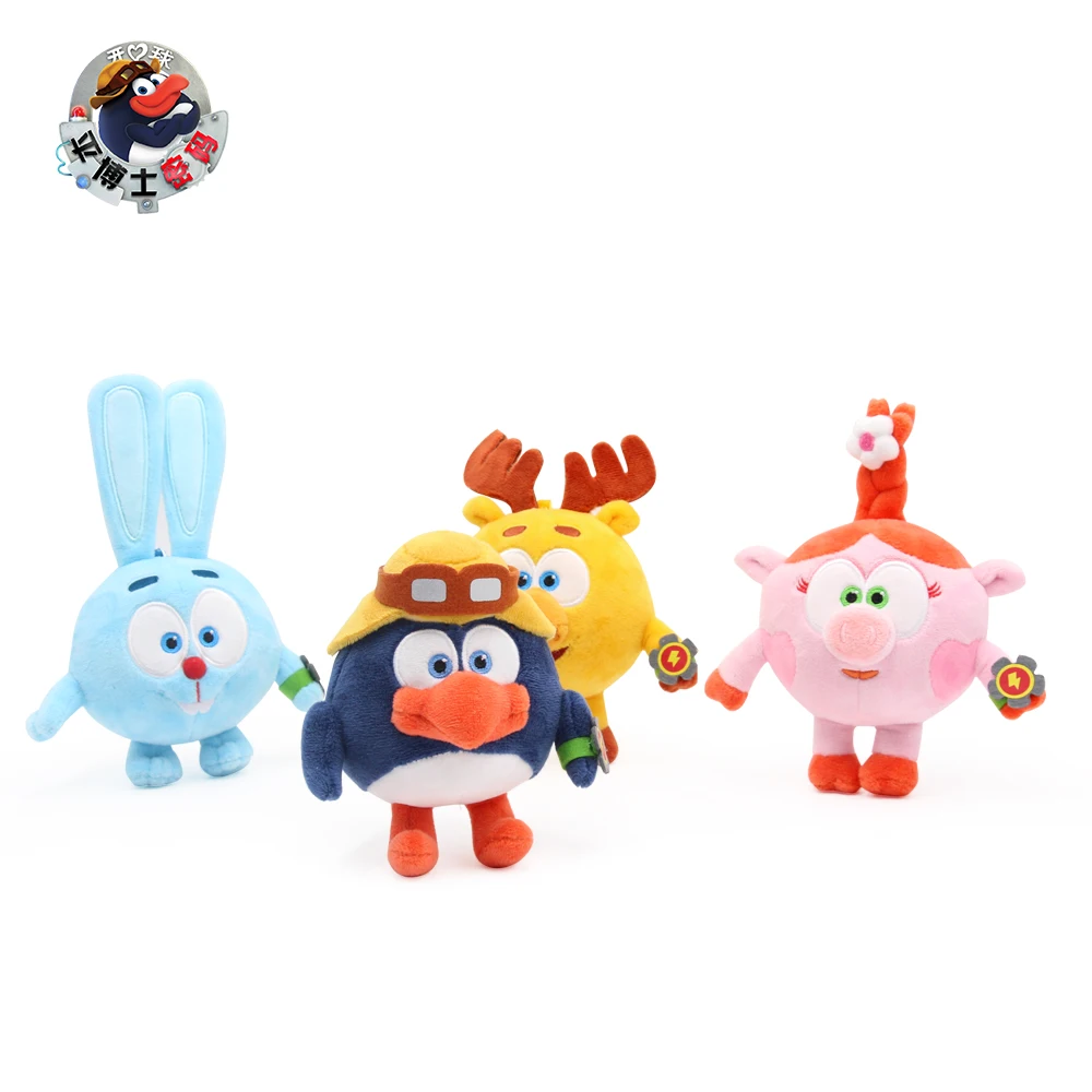 Original 5&quot cartoon Happy ball Pincode Smesharik Gogoriki Krosh Rosa Dokko Losyash Otto Kikori Plush Stuffed Dolls Toys | Игрушки и