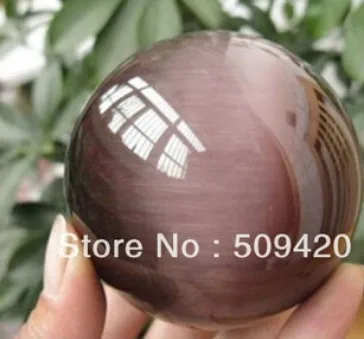329 CAT'S EYE LIKE CRYSTAL SPHERE BALL HEALING 40MM | Дом и сад