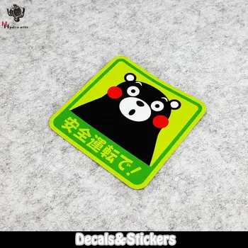 

NO.LN235 Cartoon bear safety caution MOTO GP Reflective Sticker Car Sticker Decals Racing Stickers Motorcycle Windshield Bike