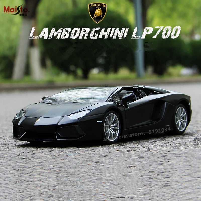 

Maisto 1:24 Lamborghini Evanta LP700-4 Alloy Racing Convertible alloy car model simulation car decoration collection gift toy
