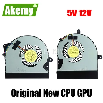 

Original New CPU GPU Cooler Fan Heatsink For Asus ROG G751 G751J G751JM G751JL G751JT G751JY Radiator 5V 12V FAN