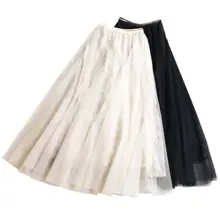 Летние тюлевые юбки с цветочной вышивкой Mori, длинная юбка с высокой талией, плиссированная юбка с высокой талией, женские юбки-пачки DV564