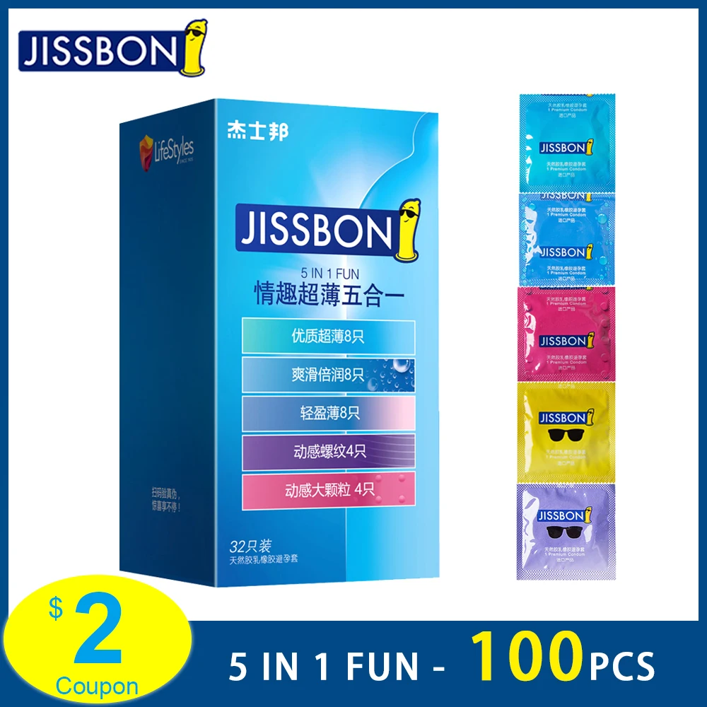 Презервативы JISSBON для мужчин интимные товары секса резиновый удлинитель пениса