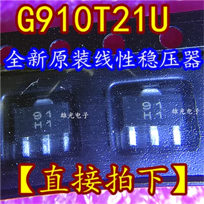 10 шт./лот G910T21U SOT89 91