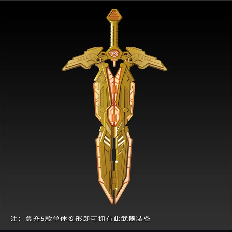

Transformation weijiang Predaking Feral Rex Figure Toy