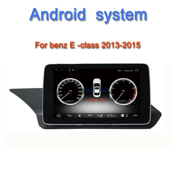 

car multimedia player for Mercedes Benz E class W212 E200 S212 E300 2009-2017 android 9.0 car audio stereo wifi USB carplay