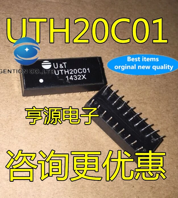 

10 шт. U-T DIP20 UTH20C01 сетевой трансформатор в наличии 100% новый и оригинальный