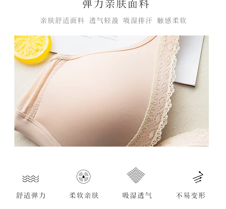Европейский и американский вискозный бюстгальтер, французские треугольные чашки, тонкие, простые, одноцветные, красивые, сзади, без крестов, нижнее белье для девочек