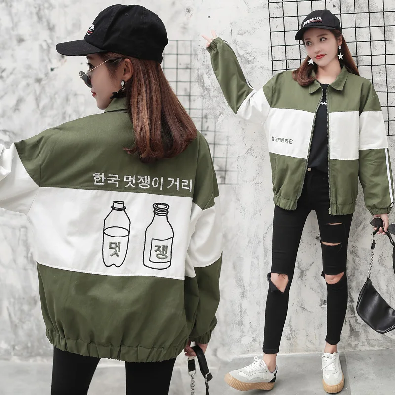 

Milinsus Autumn women clothing Harajuku College style coat fashion embroidery Long sleeve Army green Loose zipper jacket 2019