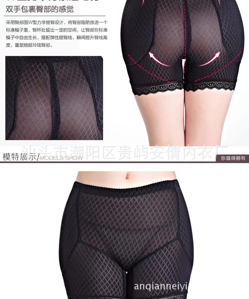 Модные кружевные трусики с подкладом для девочек и женщин, прокладка для трусов, Корректирующее белье, нижнее белье, губка, коврик для косплея, ручная работа
