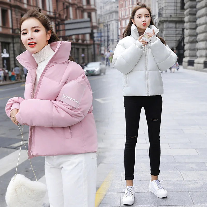 11474802375_1388370508