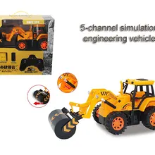 14*12*18 CM 5 Channel 2.4 G Mini RC Pressure Road Construction Truck Model Engineering Vehicle Kid's Funny Toy Birthday Gift