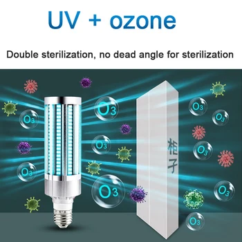 

60W Rechageable Ultraviolet Ozone Sterilization Lamp Portable UV Germicidal Lamp In Addition Mite Lights Bulb for Home Office