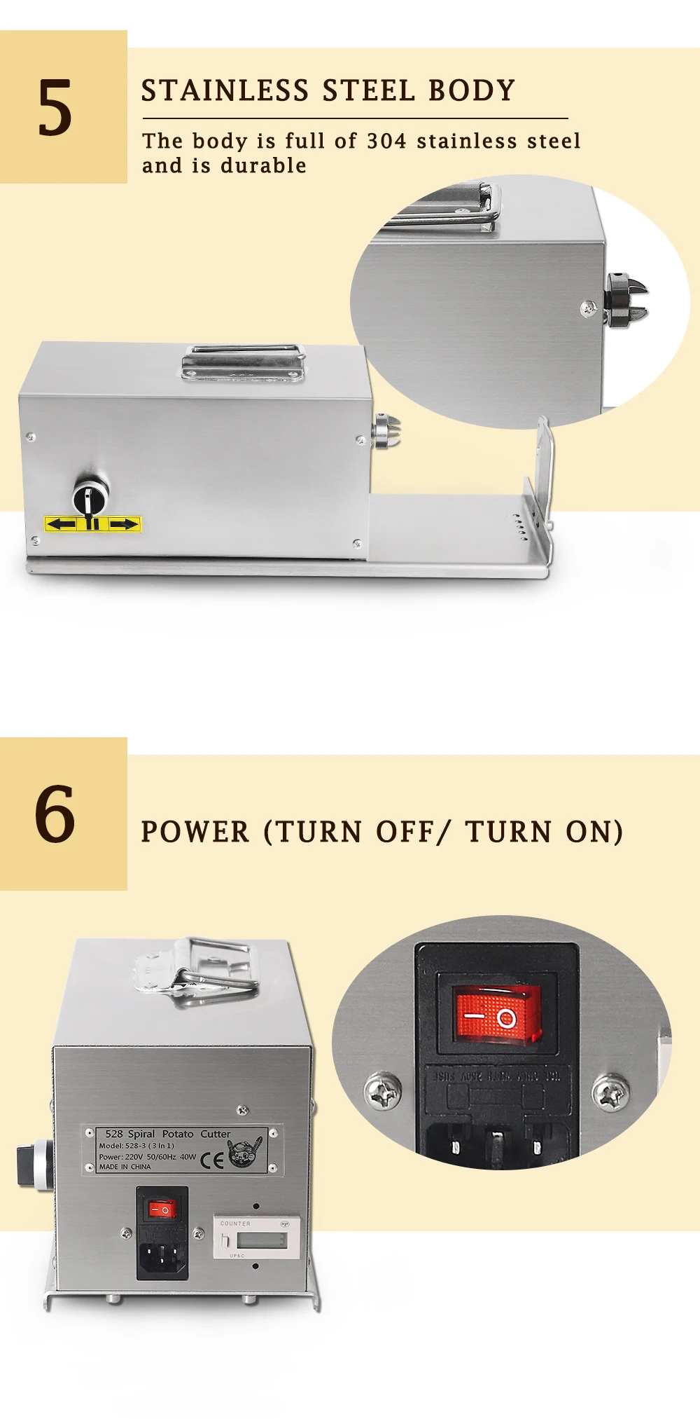 HE03电动薯塔机_07