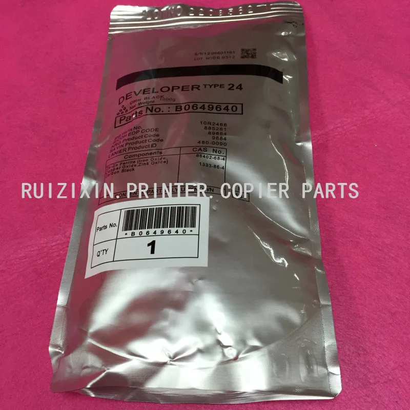 Новый совместимый B064 9640 Тип 24 картридж для принтера Ricoh MP1060 MP2075 MP1075 MP2051 2060 MP 5500 6000