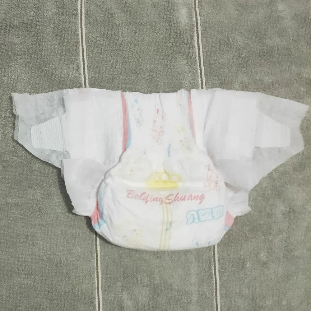 

Sample sack baby diaper pants Germ-free disposable diapers nappy for Children newborn-3Y/O.|free gift