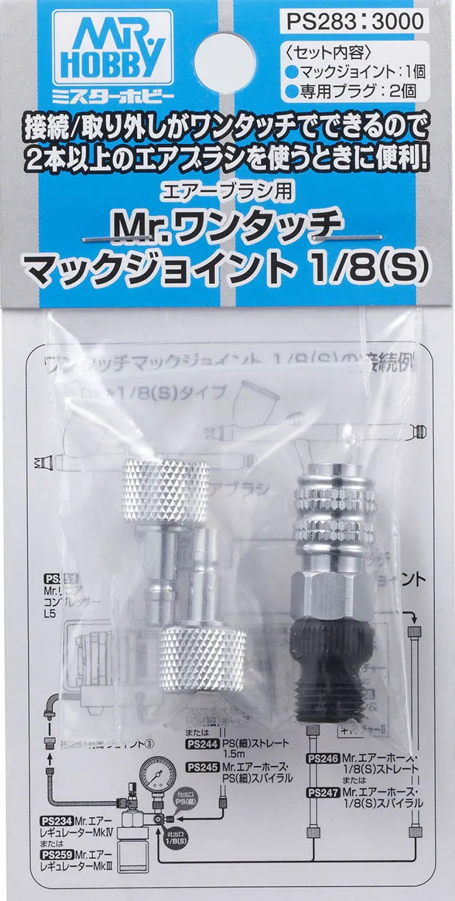GSI Creos Mr. Hobby PS283 Mr. One Touch Mack Joint 1/8(S)(задний заказ