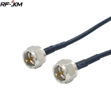 F macho para f macho antena de telecomunicações trança rg174 cabo coaxial conector jumper rf linha de sinal de alta frequência