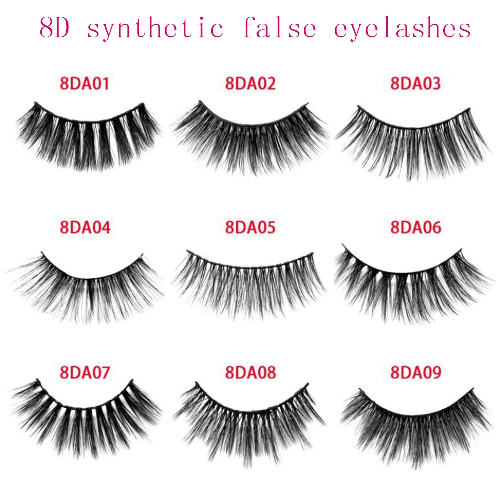 

MJS 3D Mink Eyelashes A Pair Of Personal False Eyelashes Eyelash Extensions Natural Beauty Makeup A Pair Of