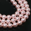 Charming wholesale pink round imitation shell pearl loose beads 4-14mm high grade women hot sale jewelry making 15inch B1613 ► Photo 1/5