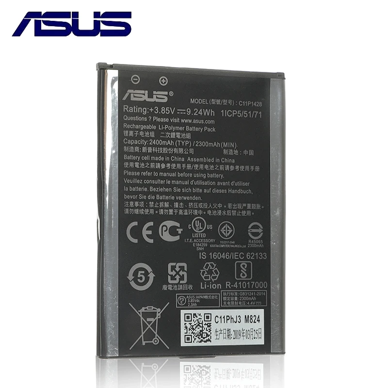 Аккумулятор ASUS ZE500KL для телефона ASUS ZenFone 2 Laser " Z00ED ...