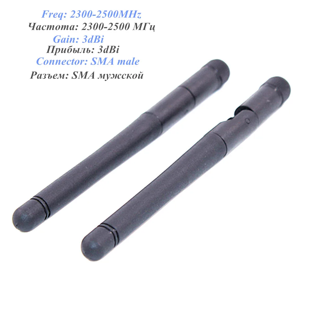3dBi 2300-2500Mhz antenna with SMA male connector_detail