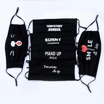 

Cute Pure Cotton Mouth Mask Cartoon Printed Cartoon Mouth Cover Mask Washable Breathable Face Mouth Mask Wholesale 10pcs/lot