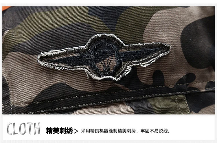 Стиль, американский стиль, Военный стиль, камуфляжная куртка, Мужская осенняя и зимняя куртка со стоячим воротником, трендовая мужская куртка